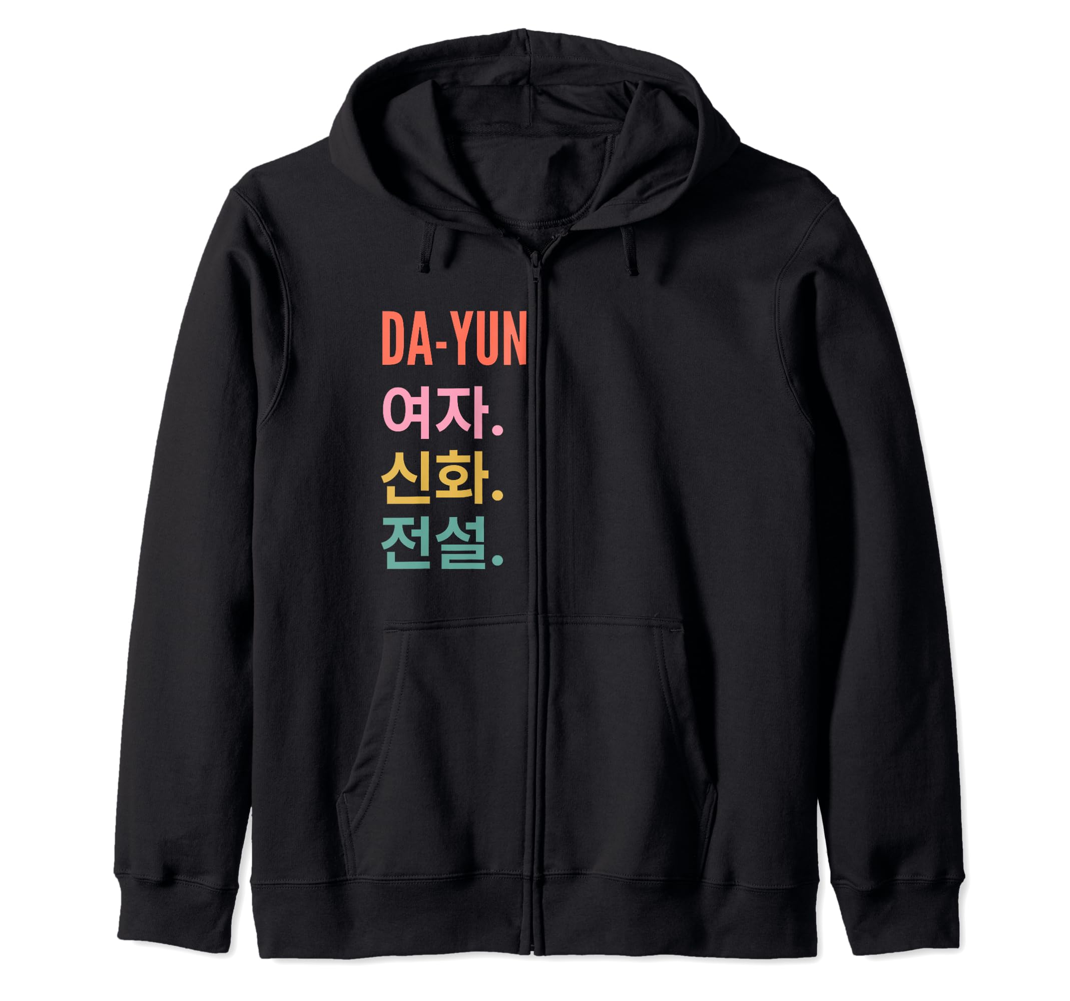Funny Korean First Name Design - Da-Yun Zip Hoodie