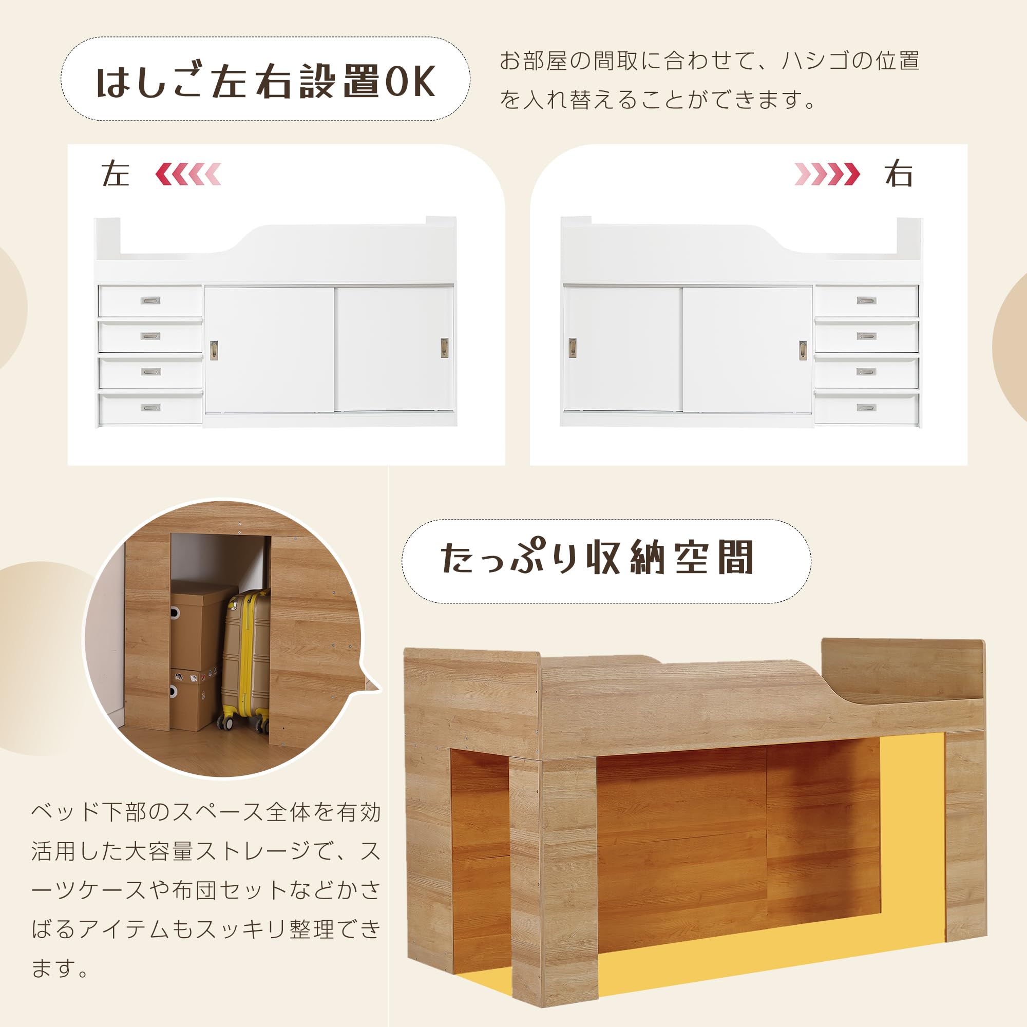 Amazon|システムベッド ロフトベッド S 木製 高さ115cm シングル Amazon|システムベッド ロフトベッド S 木製 高さ115cm シングル