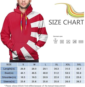 Nike 日本国旗デザイン フード付きスウェット Nike 日本国旗デザイン フード付きスウェット