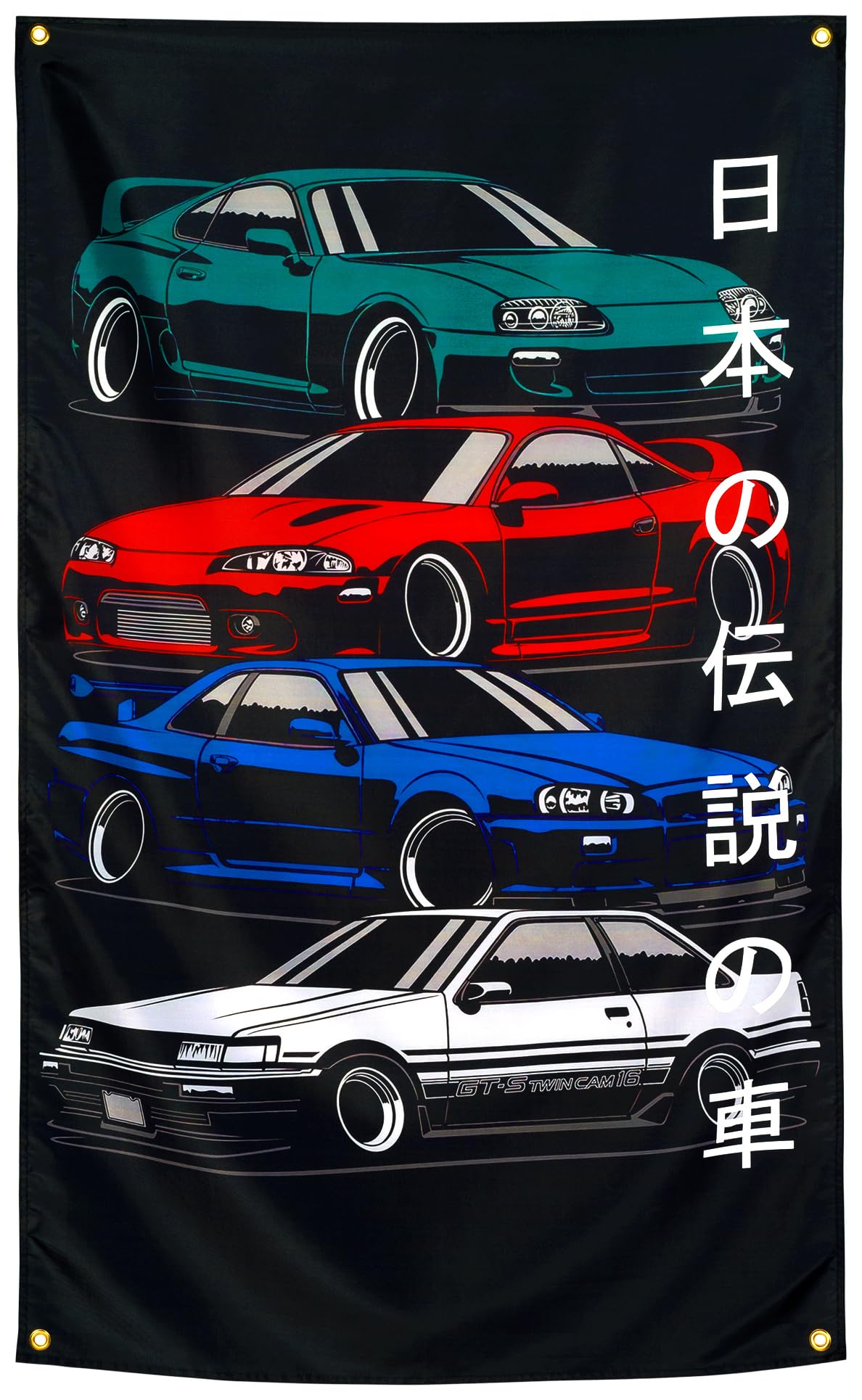 JDM Japanese Car GTR Flag 3x5 ft Fans Wall Tapestry Huge Garage Room Decor Heavy Duty 150D Polyester Wall Tapestry Poster Decor