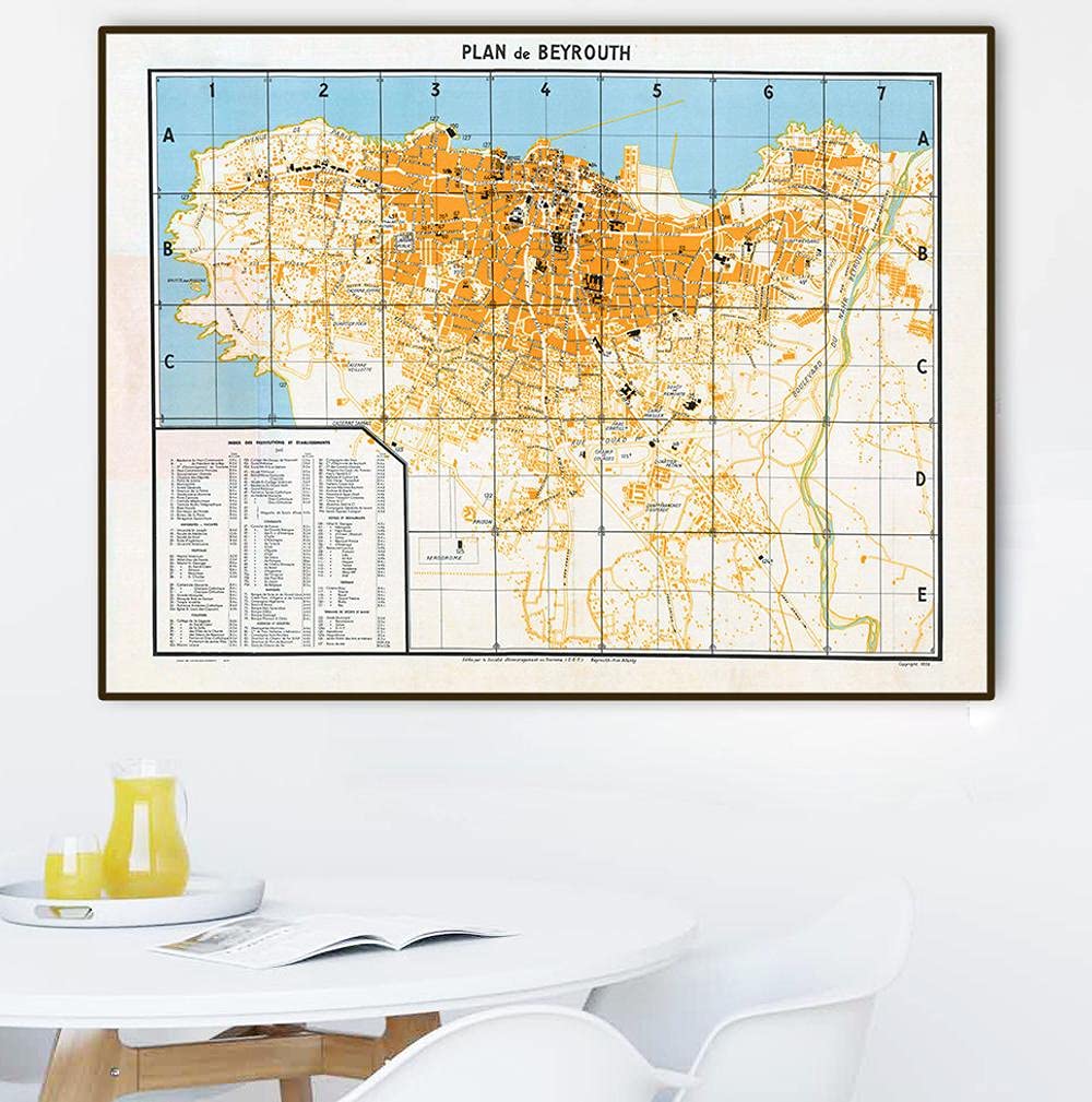 MG global Beirut Map, Old Map Of Beirut, Beirut City Map, Beirut Art Print, Beirut Poster Map, Beirut Wall Map, Beirut Print, Lebanese Gifts, Beirut Unframed Wall Art