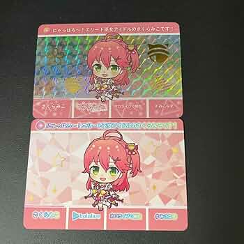 ホロライブ　カードダス　キラ　レア　ノーマル　まとめ ホロライブ カードダス キラ レア ノーマル まとめ - メルカリ