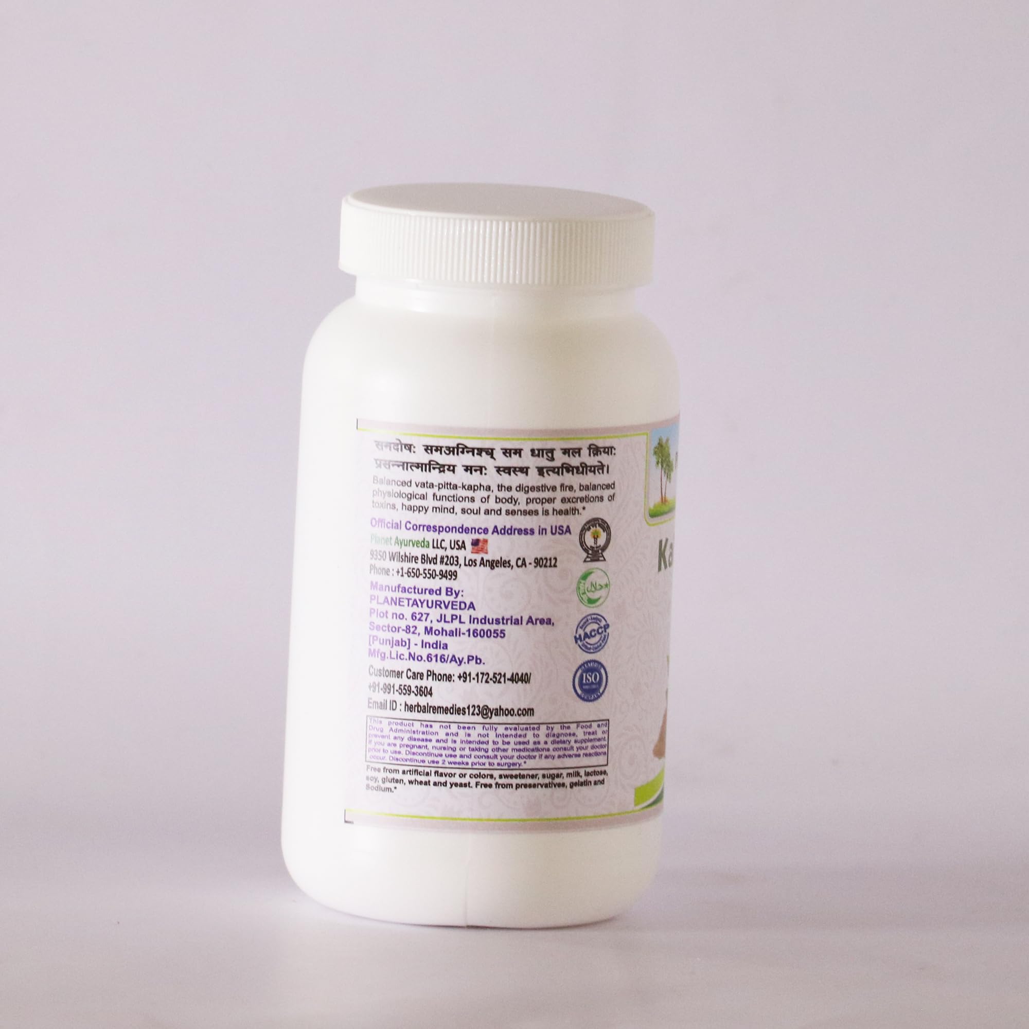 Planet Ayurveda Kalmegh Powder- Supports Liver Health & Digestive Wellness- 100 g — Amazon image 7