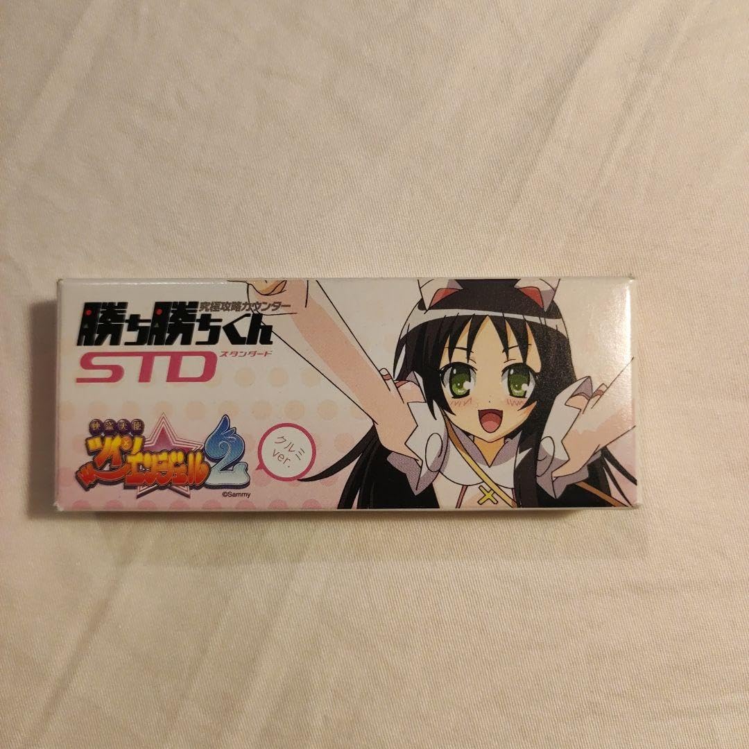 勝ち勝ちくん ツインエンジェル2 クルミver. パチスロ 設定判別 カチカチ