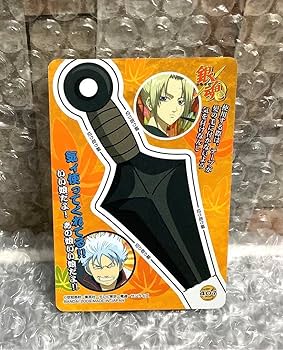 銀魂　カード　銀時　202501182216 銀魂 カード 銀時 202501182216 銀魂 カード 銀時 202501182216