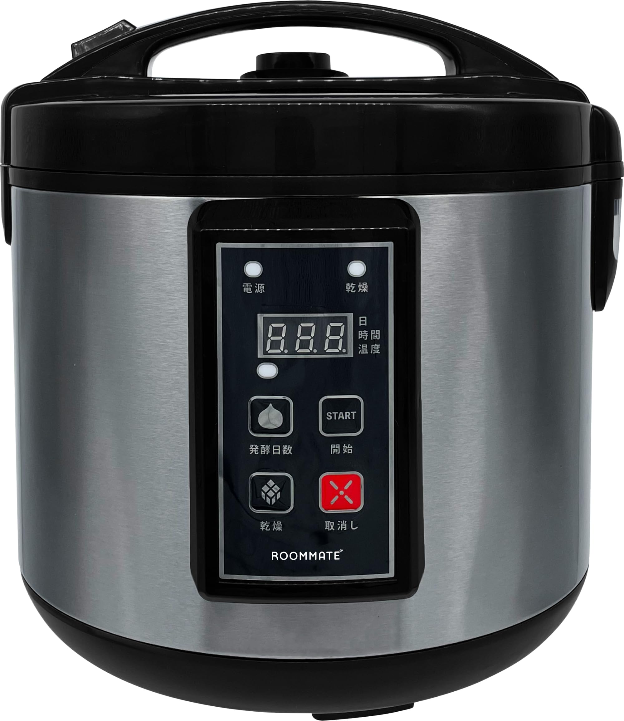コ*9様 【O-2135】ROOMMATE RM-1300H 黒にんにく発酵器 Amazon.co.jp : ROOMMATE 黒ニンニク発酵器 窓付き RM-1300H : ホーム