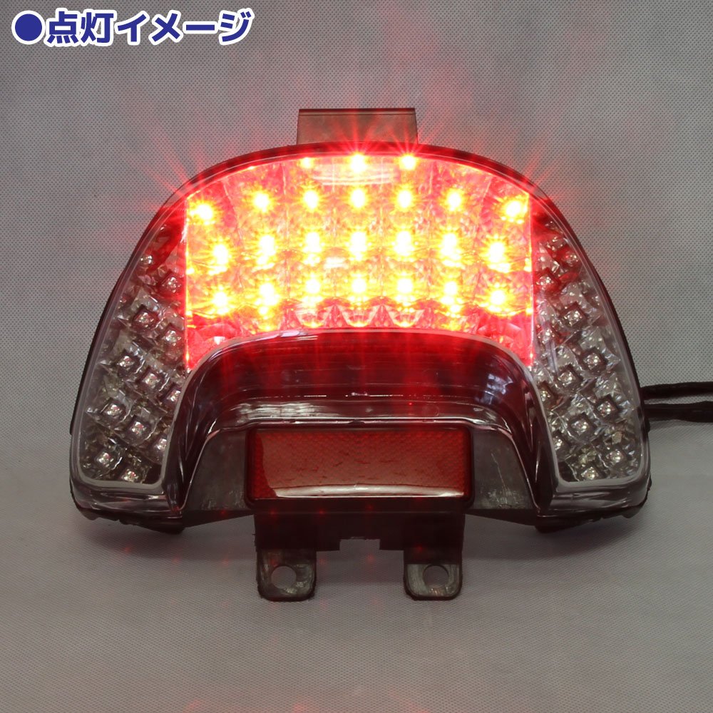 Amazon | ライブディオ LEDテールランプ ウインカー クリア Dio AF34 
