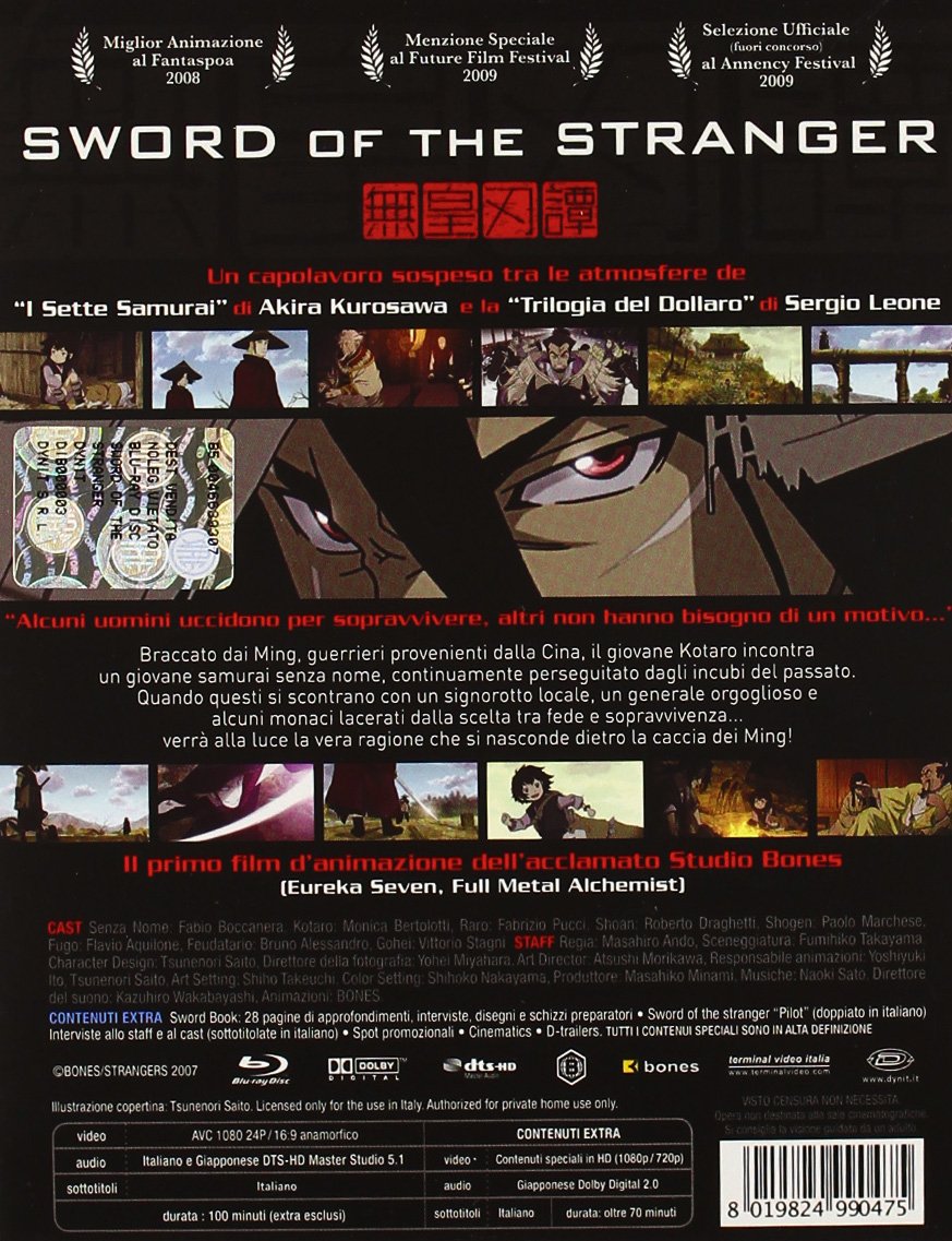 Sword of the stranger (+booklet)