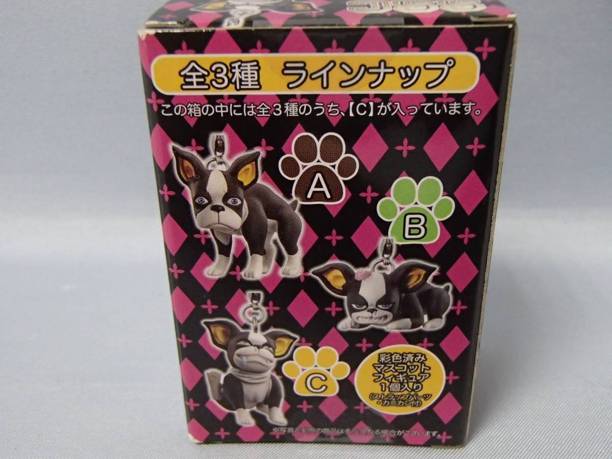 Amazon.co.jp: ジョジョの奇妙な冒険 スーパーストラップコレクション