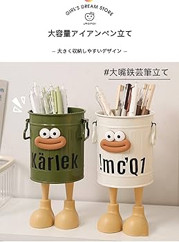 71ehaBj6ghL._AC_UF350, 71ehaBj6ghL._AC_UF350,