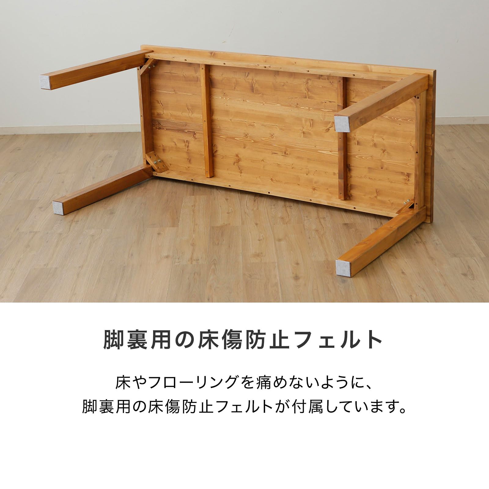 Amazon｜LOWYA ロウヤ ダイニングテーブル テーブル 幅140cm 天然木 