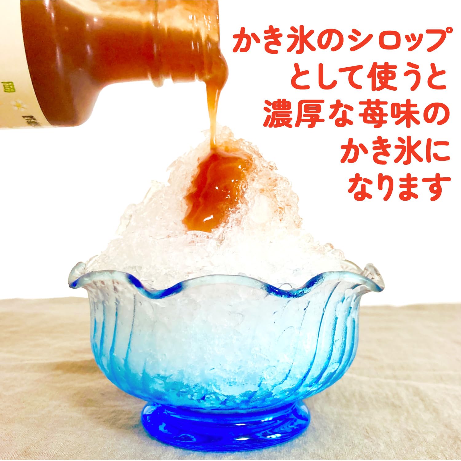 Amazon.co.jp: 農マル園芸 いっちーごみるくのもと 230g 2本セット