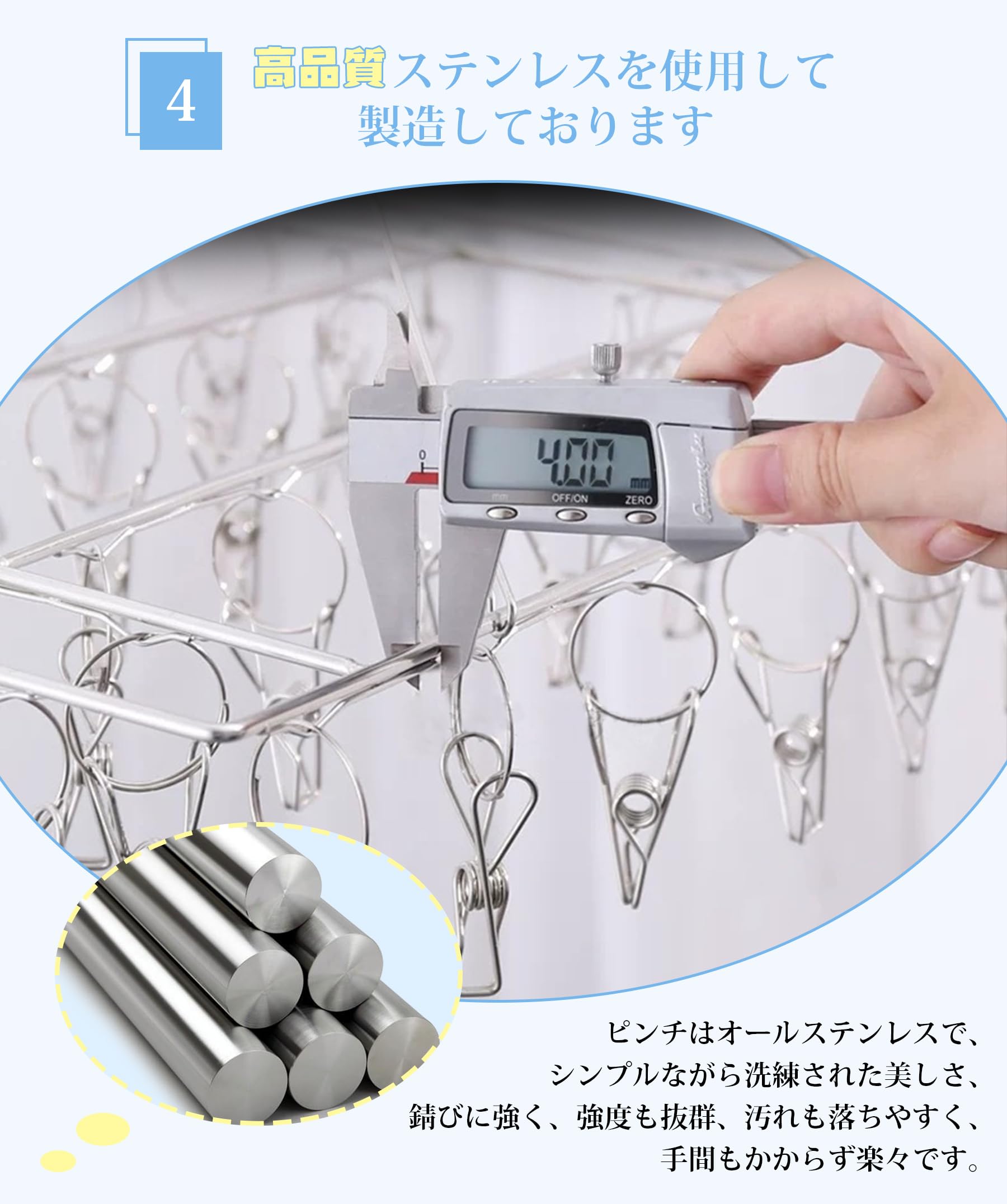 Amazon.co.jp: ピンチハンガー 70ピンチ ホスール(HOSUR) 角ハンガー