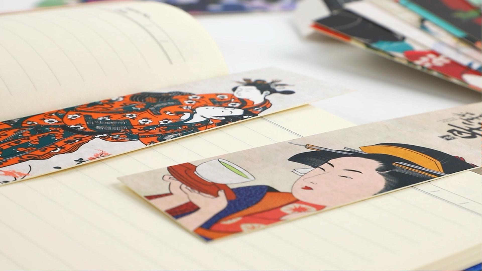 Fyfjur 60 Hojas MarcapáGinas De Papel, MarcapáGinas De Papel Vintage Estilo JaponéS, Marcadores Creativos, Marcadores De Libros Variados, Marcadores Vintage, Para Suministros Lectura