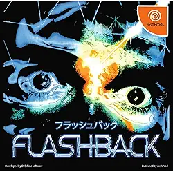 Flashback for Dreamcast