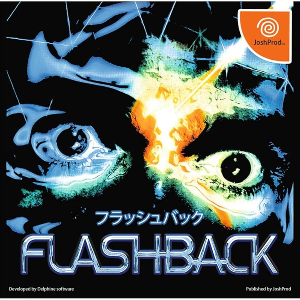 メガドライブ フラッシュバック FLASHBACK SUNSOFT T-1580 メガ