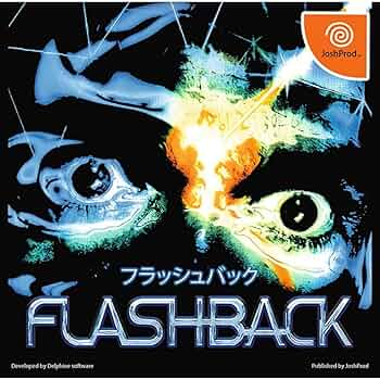 メガドライブ　フラッシュバック　FLASH　BACK　攻略本付き メガドライブ フラッシュバック FLASH BACK 攻略本付き
