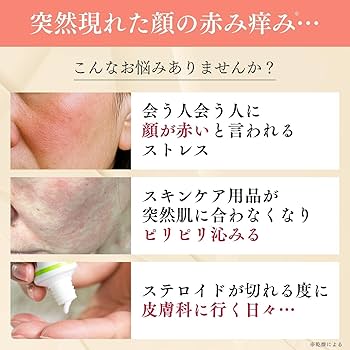 クレチュール　化粧水、クリーム、美容液3点セット【新品未使用品】 楽天市場】【15日迄クーポンで5,122円+P10倍】 化粧水＆クリーム