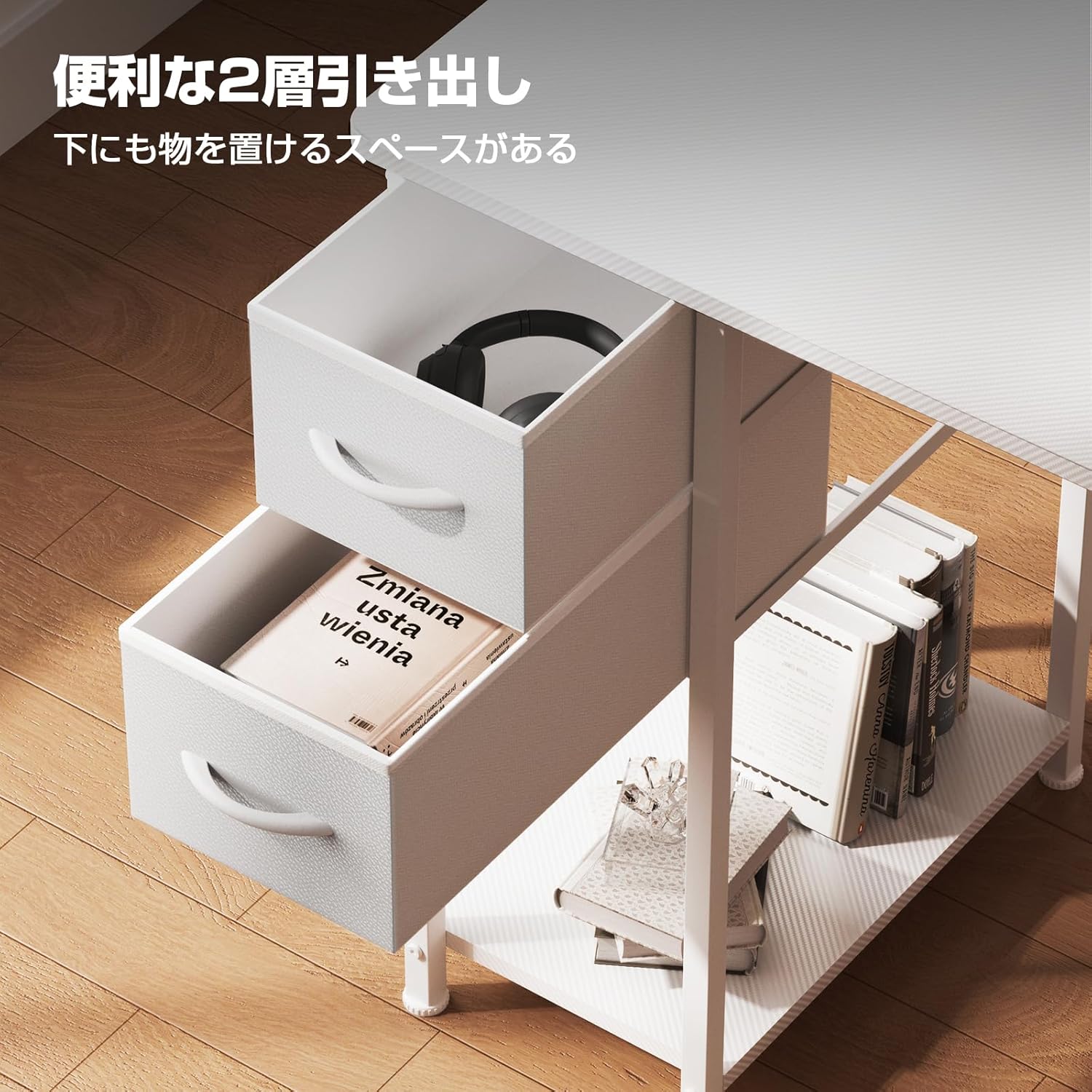 Desk with two fabric drawers