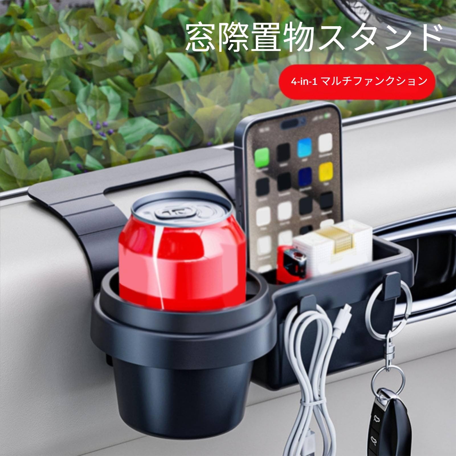 Amazon | ドリンクホルダー に適用フォルクスワーゲン ザ ビートル 16C