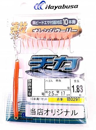 Amazon ハヤブサ Hayabusa サビキ チカ仕掛け Ib029t オレンジウーリー ハヤブサ Hayabusa 完成仕掛け