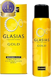 プロスタッフ(Prostaff) グラシアス ゴールド 洗車用品 ガラス系ボディーコーテンング剤 専用マイクロファイバークロス付 S183