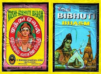 Ceremonial mark at forehead puja 100Grm Scented Vibhuti Powder