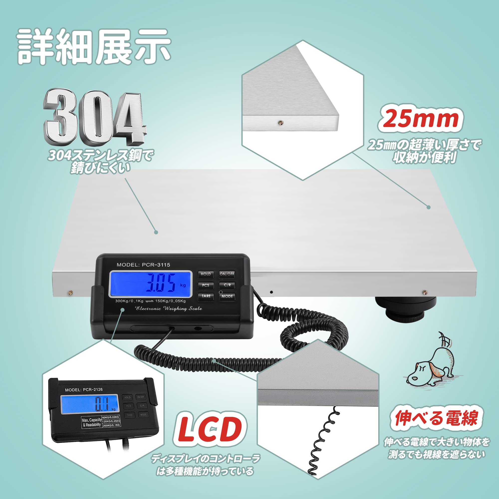 【特価商品】CGOLDENWALL 台はかり隔測式 最大計量200kg 精度50 Amazon | CGOLDENWALL 台はかり隔測式 最大計量200kg 精度50g デジタル