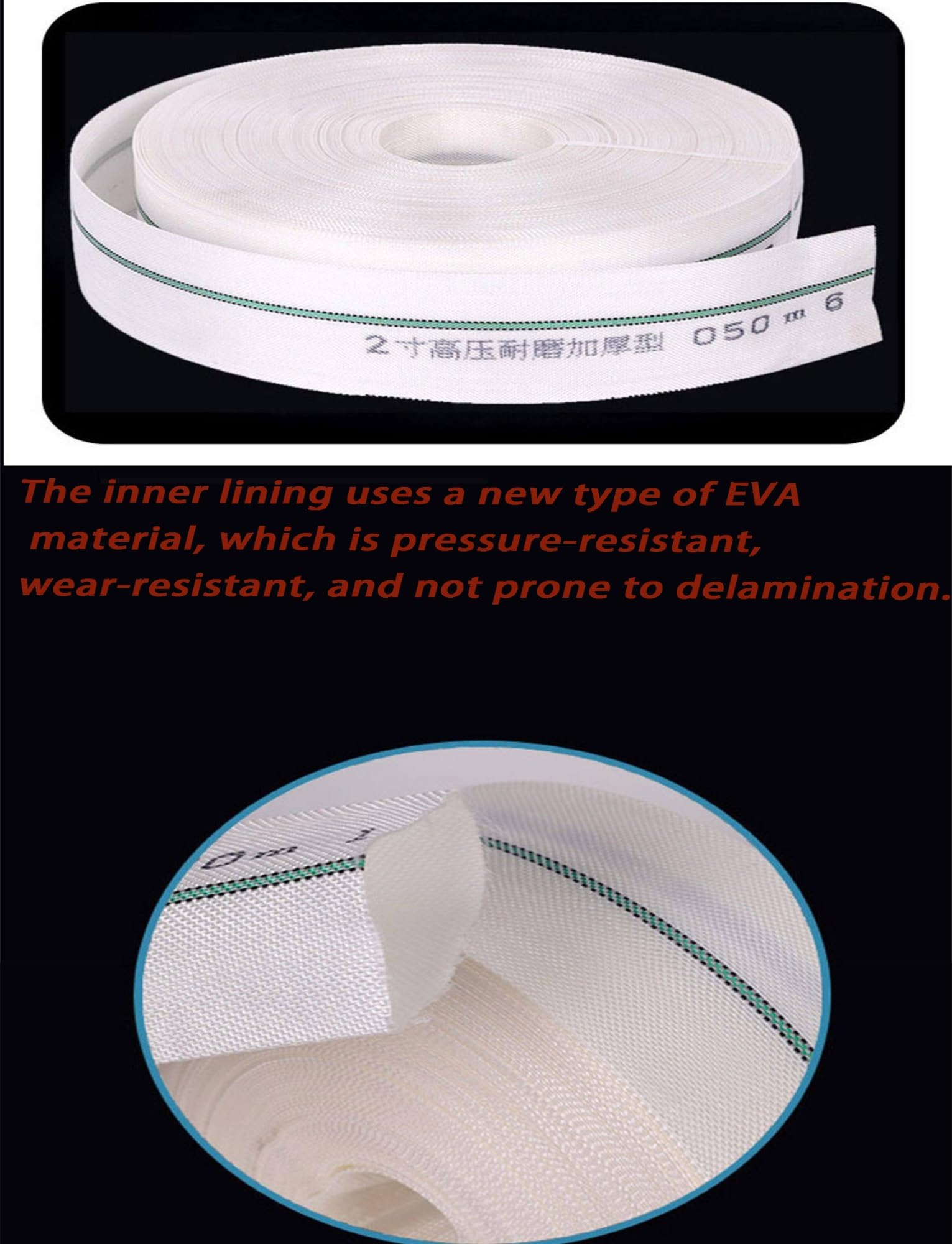 Manguera plana de lona | Crema 1-3 pulgadas x 10-100 metros Riego agrícola: transferencia de agua(1inch,X 50 meters)