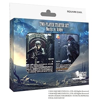 ファイナルファンタジー mtg ダイス ピンバッジ その他　計18点セット Amazon.co.jp: Magic: the Gathering: FINAL FANTASY Play