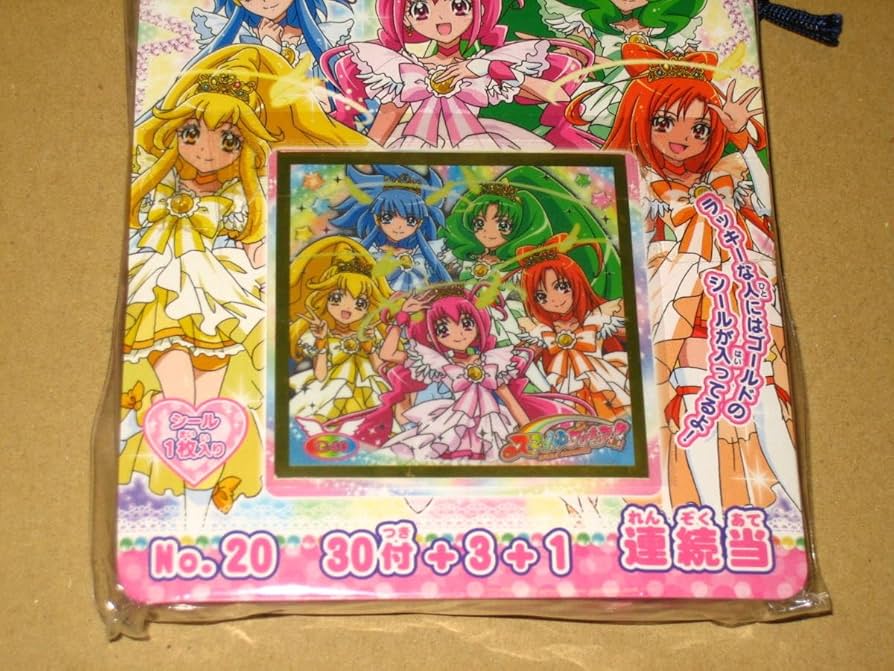 スマイルプリキュア キャンペーン用フラッグ スマイルプリキュア キャンペーン用フラッグ プリキュア