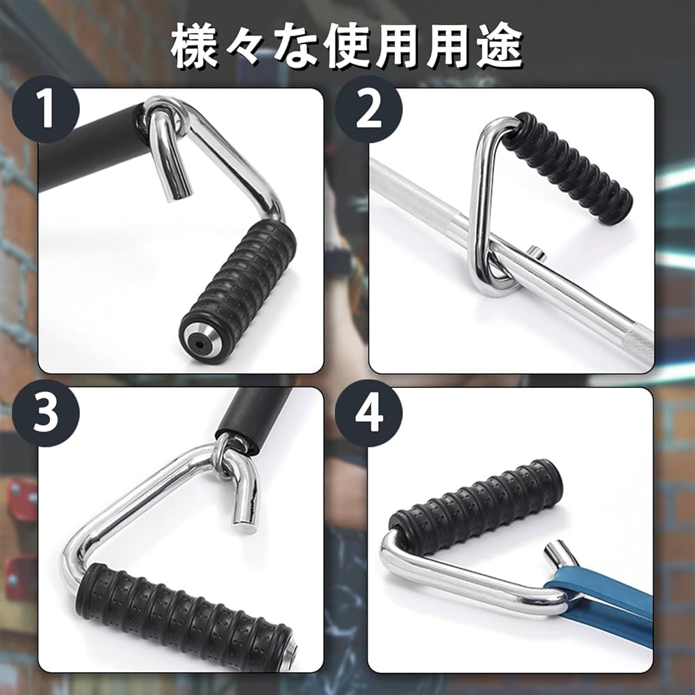 2x 懸垂ハンドル ハンドルアタッチメント懸垂バー用ハンドル