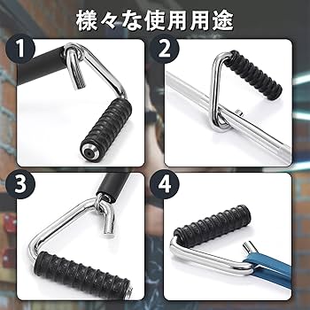 Amazon | 懸垂ハンドル 懸垂 ハンドル パラレルグリップ 懸垂