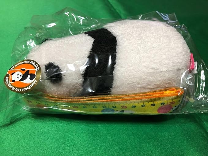Amazon お誕生日メジャー シャンシャン パンダ ぬいぐるみ 608グラム ほんとの大きさ 上野動物園 オリジナル ぬいぐるみ おもちゃ