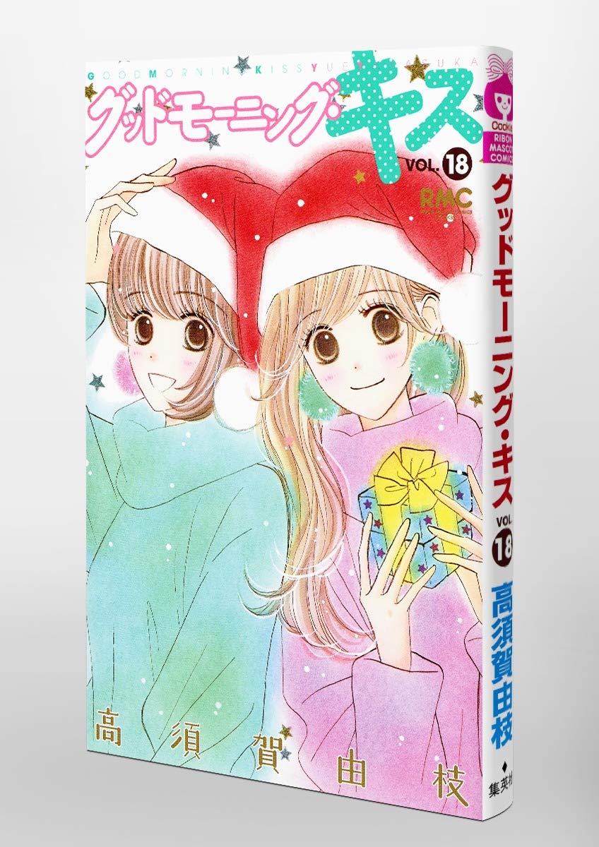 Amazon.co.jp: 高須賀 由枝: 本、バイオグラフィー、最新アップデート