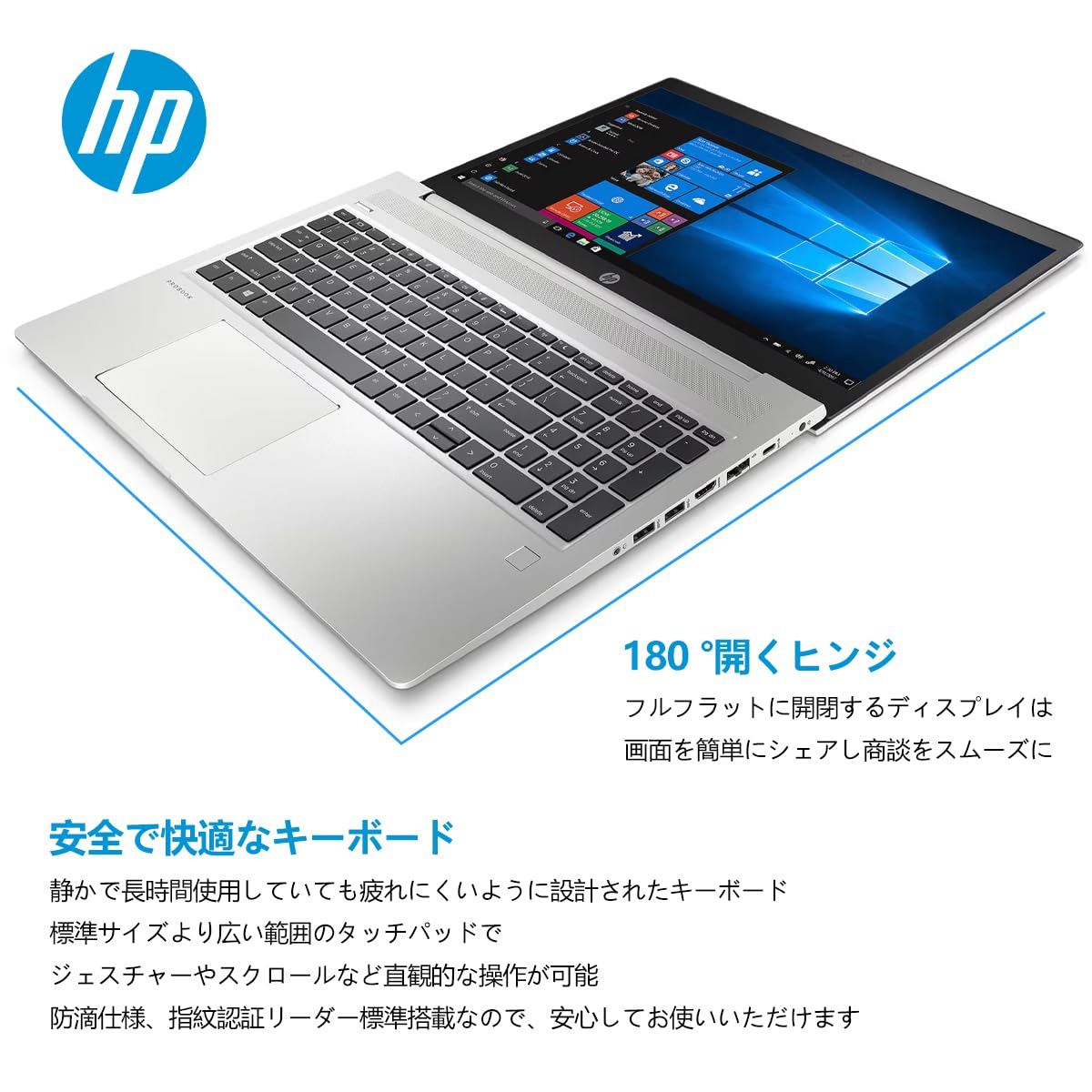 Amazon.co.jp: 【整備済み品】 HP ProBook 450 G7 15.6インチ 第10世代