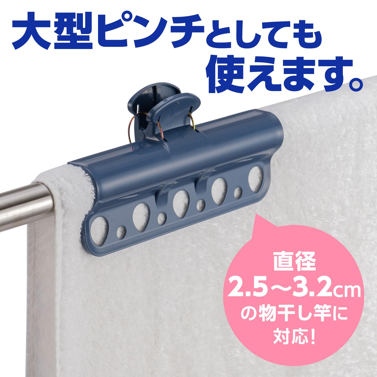 Amazon.co.jp : ダイヤ (Daiya) 洗濯バサミ 物干し 強風対策 ハンガー