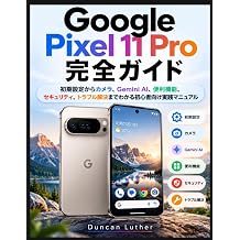 Google Pixel 11 Pro      Gemini AI