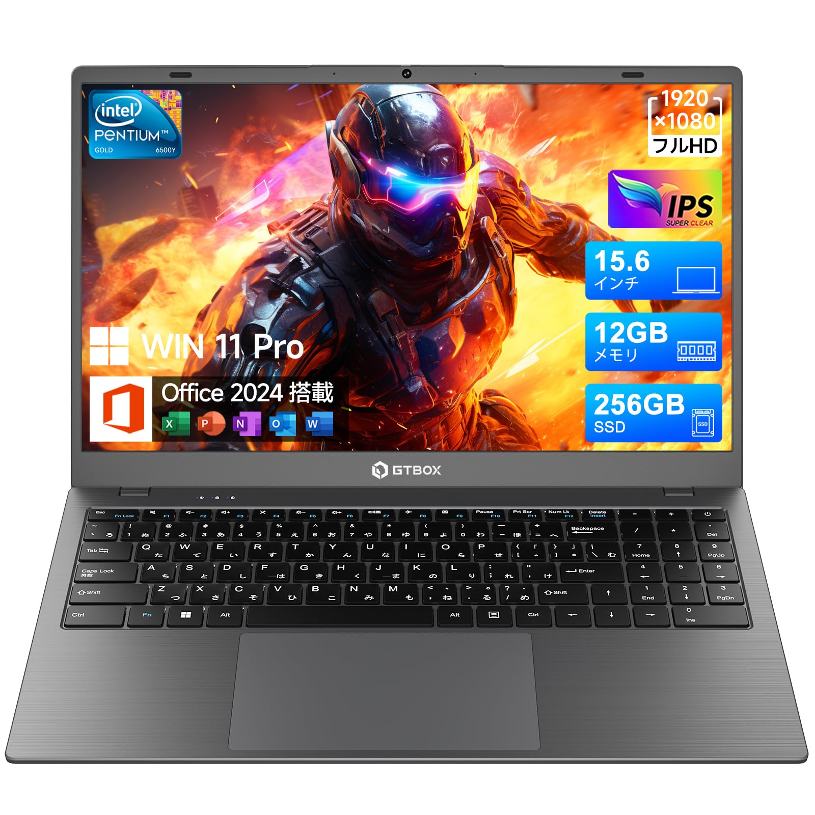 【即戦力Office2024】15.6型大画面ノートPC SSD 256GB Amazon.co.jp: ノートパソコン Office2024搭載 パソコン Win 11 Pro