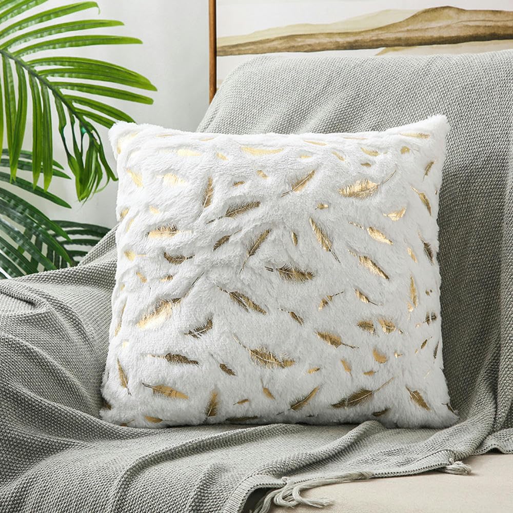 Housse de Coussin en Peluche Premium | Finition Plumes Bronzantes x4