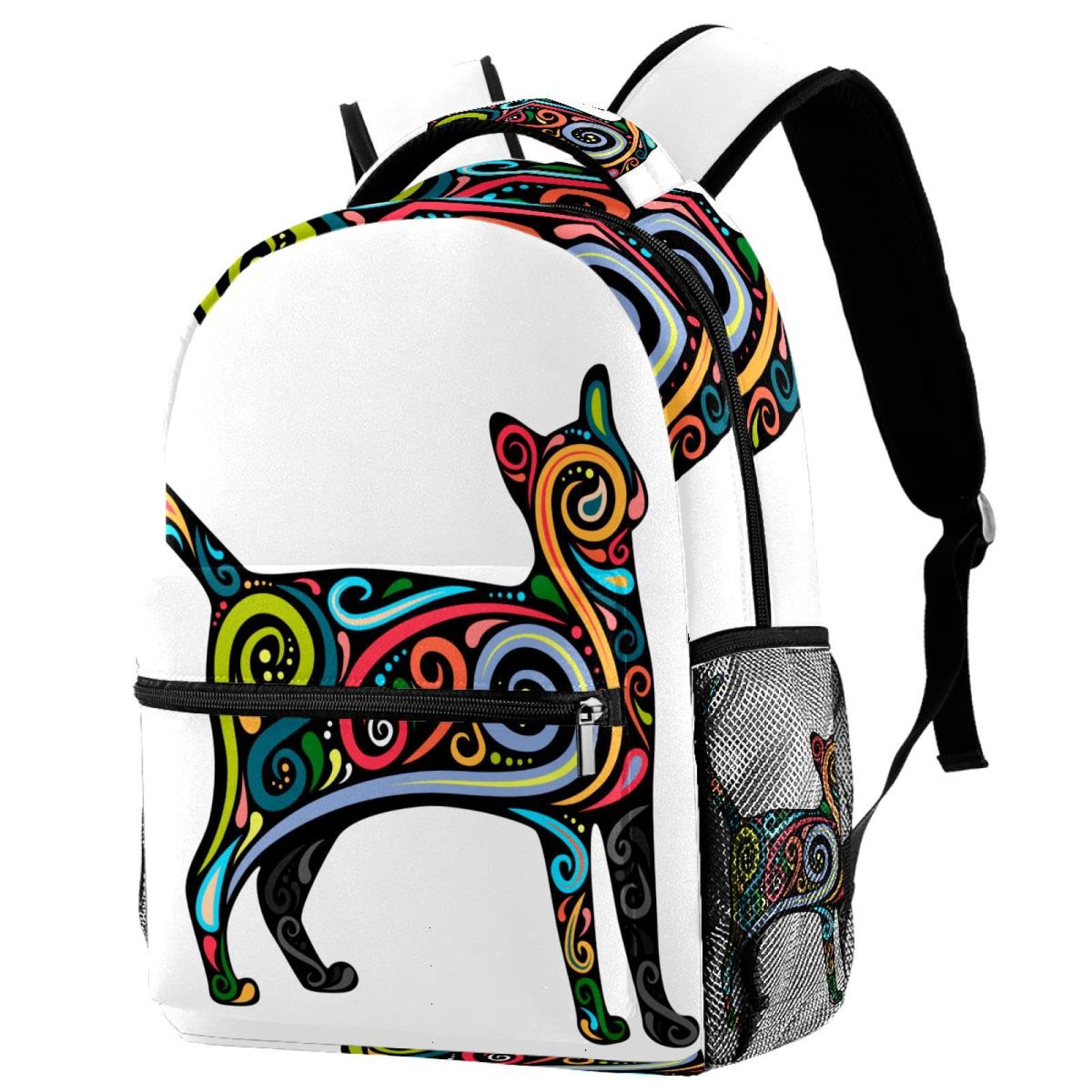 Sac à dos d'école et de voyage décontracté chat multicolore filles - 7