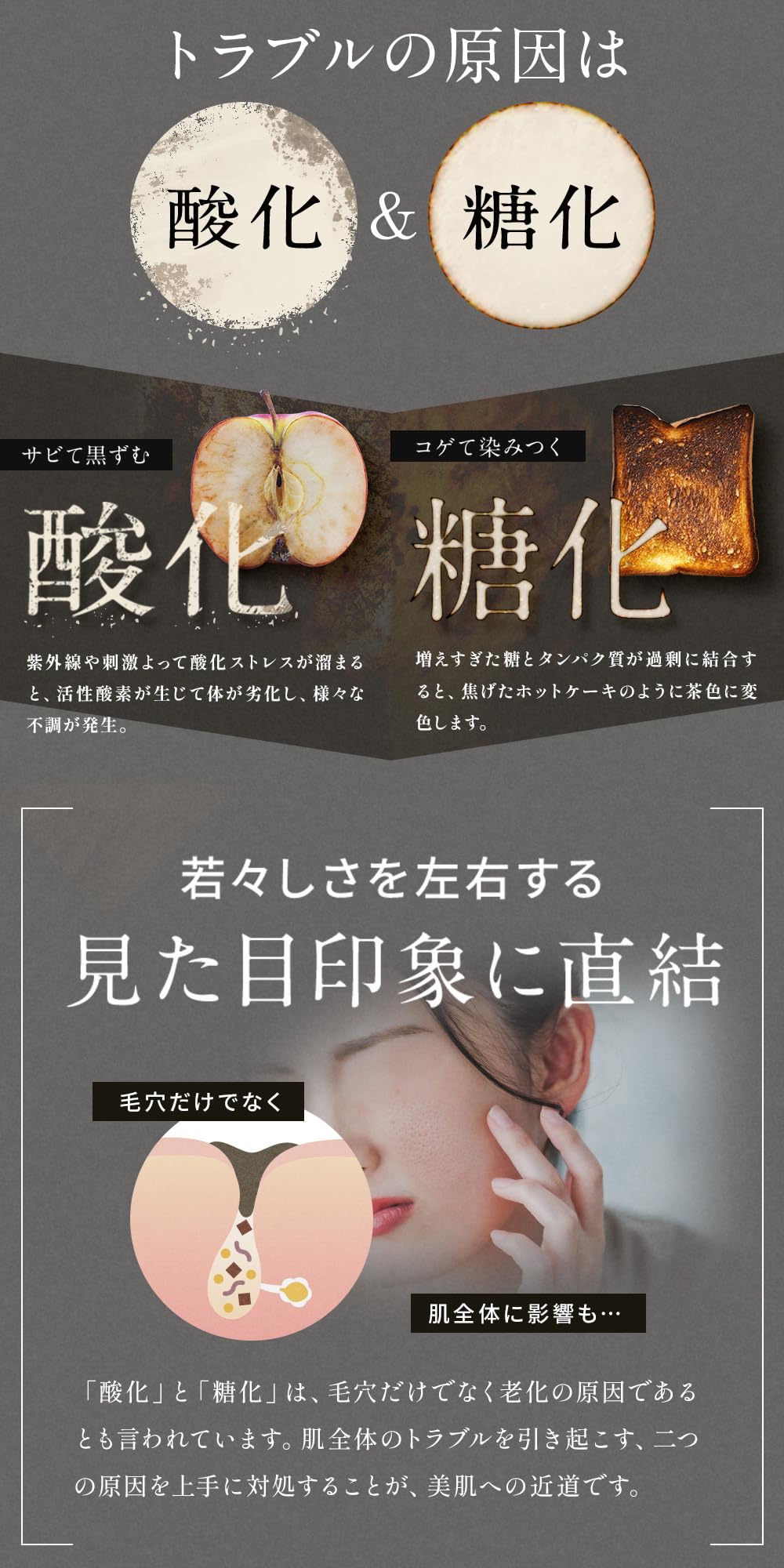 Amazon.co.jp: 【公式】 ファルティム VC35ブライトセラム 15g [ 美容