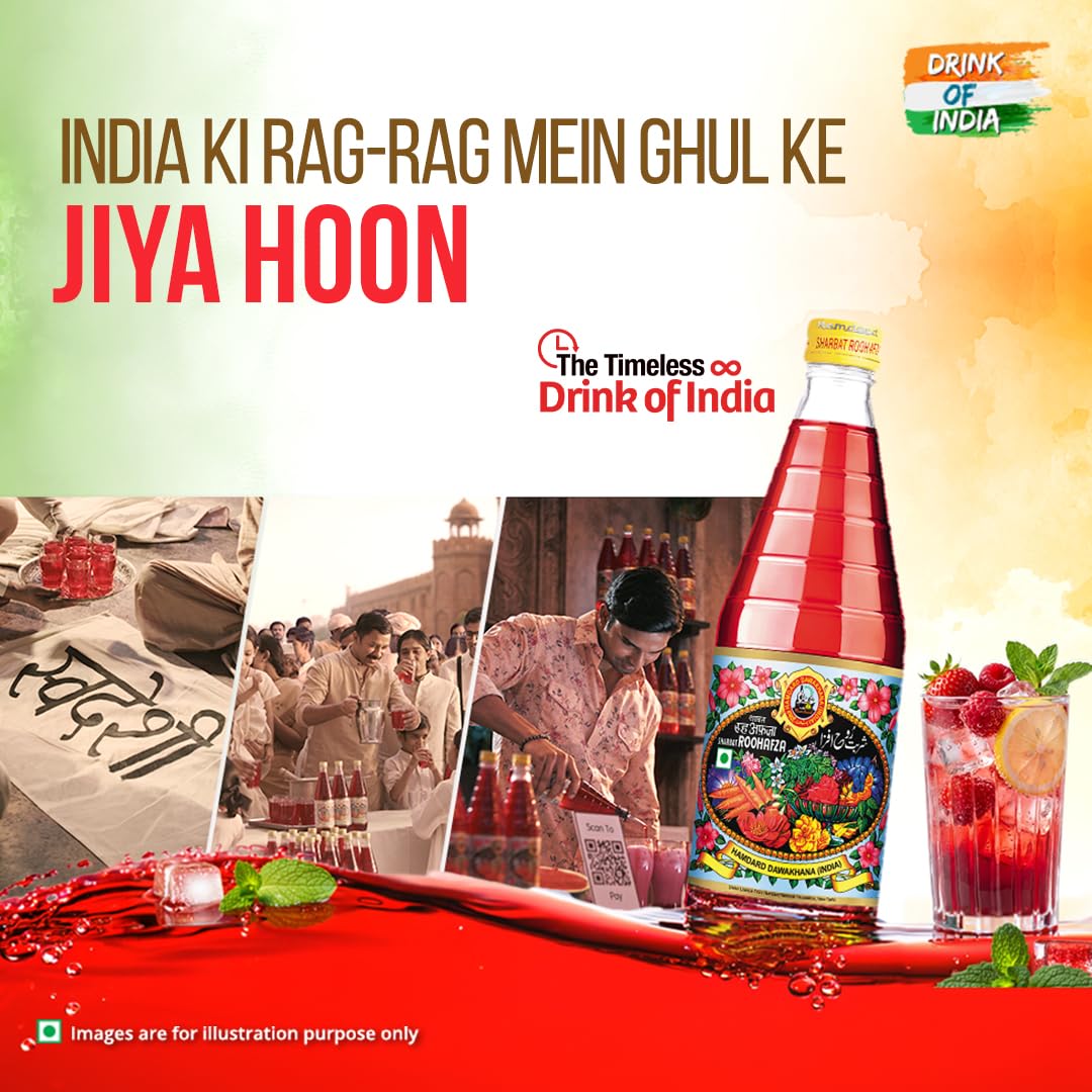 HAMDARD SHARBAT ROOHAFZA 750 ML 1