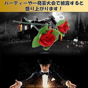 マジック　手品　DVD30枚まとめ売り　※バラ売り可 マジック 手品 DVD30枚まとめ売り ※バラ売り可 - メルカリ