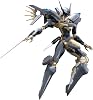 ANUBIS ZONE OF THE ENDERS JEFTY Non-Scale Plastic Kit