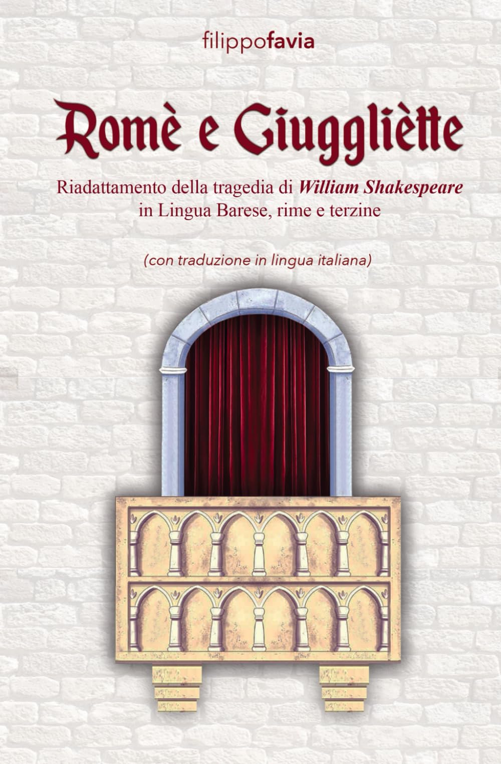 Romè e Giuggliètte