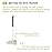 Champion Sports Batting Tee Trainer -Mounted Adjustable Telescopic Batting Tee - 21 to 35