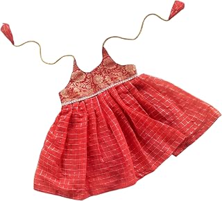 Picksparrow Cotton Silk Baby Girl Ethnic Dress for Naming Ceremony with Halter Neck, Traditional Brocade Bodice with Check... Price In India