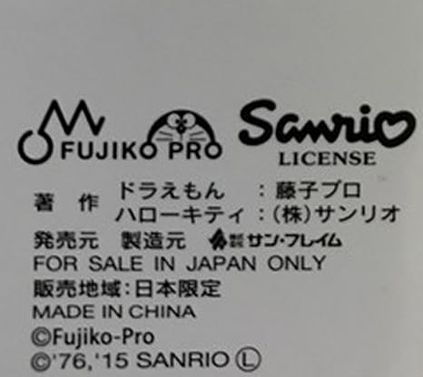 Amazon ドラえもん ハローキティ プレミアムメタルウォッチ シルバー レディース腕時計 腕時計 通販