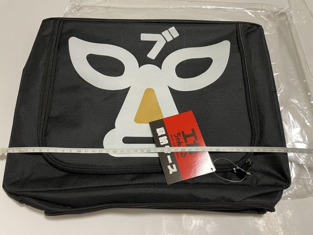 Amazon.co.jp: エガちゃんねる ブリーフ団 収納ケース